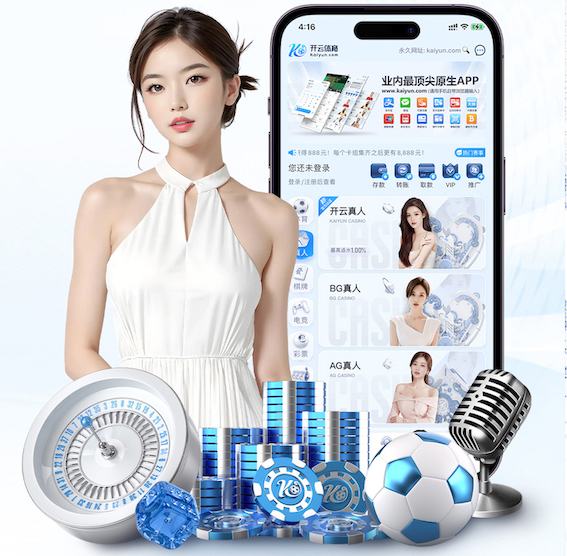 2026世界杯官网 如何应对恶劣天气条件下的绿化养护？